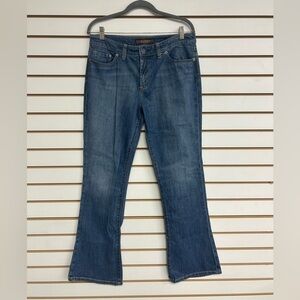 The Limited Jeans - Size 12R - EUC - Boot‎ cut